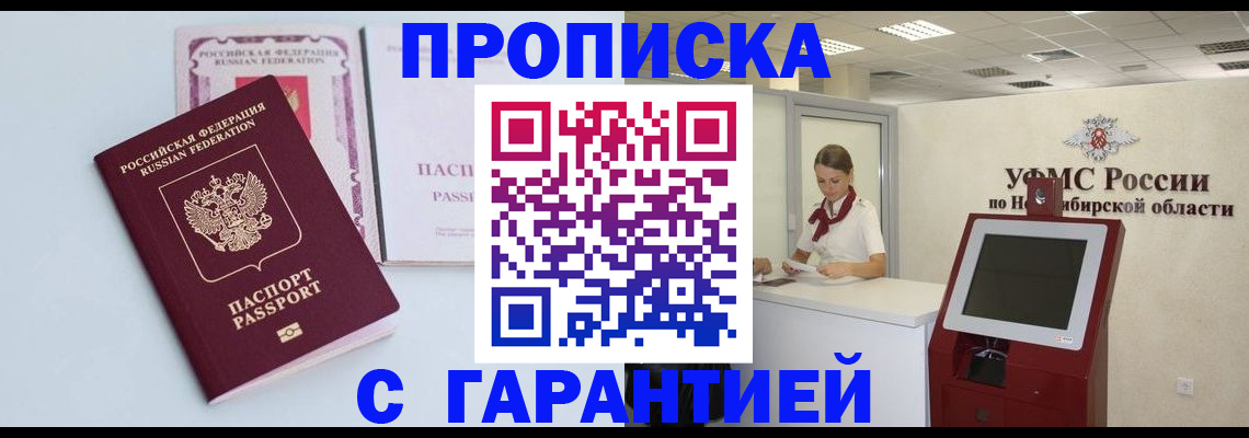 форма 3 в Мензелинске